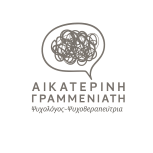 chatgpt image 4 Δεκ 2025, 08 37 48 π.μ.